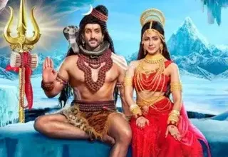 Shivshakti