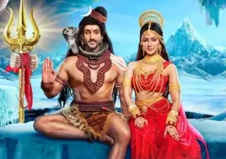 Shivshakti