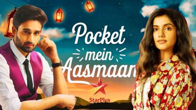 Pocket Mein Aasmaan