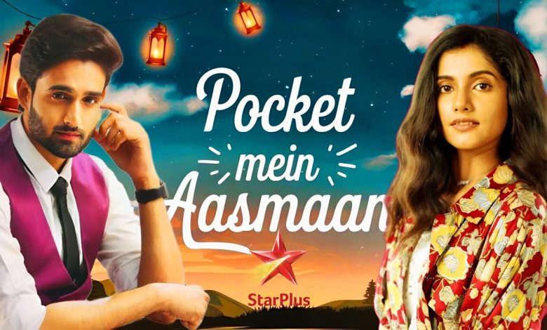 Pocket Mein Aasmaan